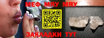 герыч Кинель