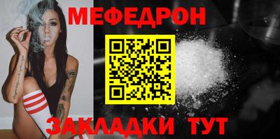 дживик Кимры