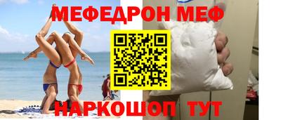 эйфоретик Кингисепп