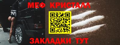 эйфоретик Кингисепп
