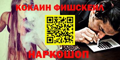 соль ск Коммунар