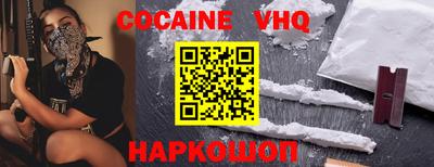 дживик Кимры