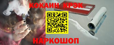 дживик Кимры