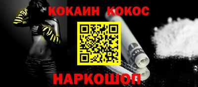 а пвп мука Комсомольск-на-Амуре