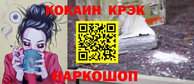эйфоретик Кингисепп
