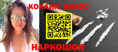 эйфоретик Кингисепп