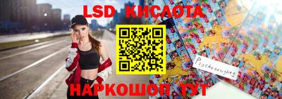 mdma Конаково