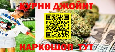 соль ск Коммунар