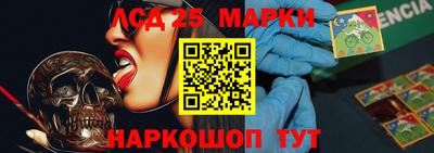 эйфоретик Кингисепп