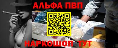 соль ск Коммунар