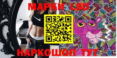 герыч Кинель
