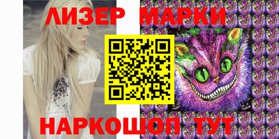 герыч Кинель