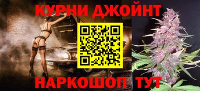 дживик Кимры