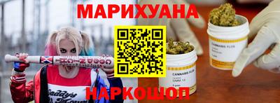 дживик Кимры