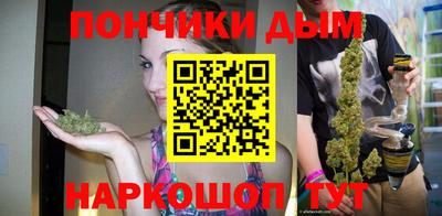 герыч Кинель