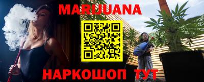 mdma Конаково