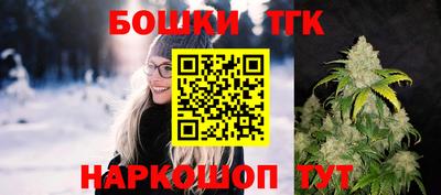 дживик Кимры