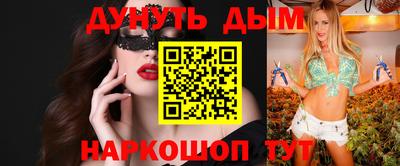 mdma Конаково