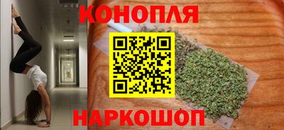 а пвп мука Комсомольск-на-Амуре