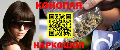 герыч Кинель