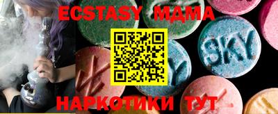 дживик Кимры