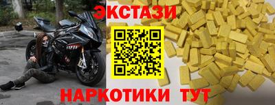 дживик Кимры