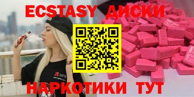mdma Конаково