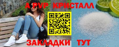 дживик Кимры