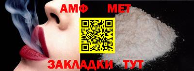 соль ск Коммунар