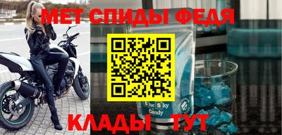 дживик Кимры