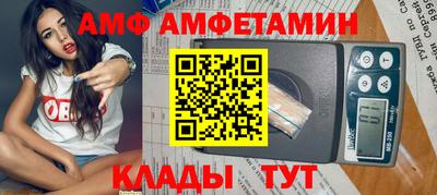 соль ск Коммунар