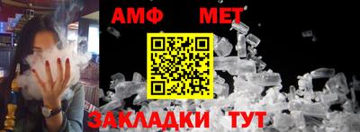 эйфоретик Кингисепп