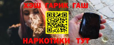 а пвп мука Комсомольск-на-Амуре