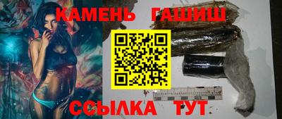 соль ск Коммунар