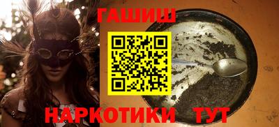 эйфоретик Кингисепп
