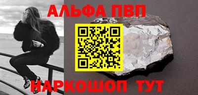дживик Кимры