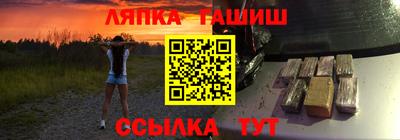 эйфоретик Кингисепп