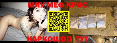 соль ск Коммунар