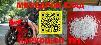 эйфоретик Кингисепп